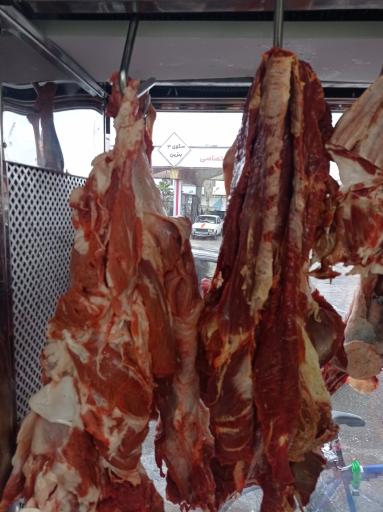 عکس سوپرگوشت پویا