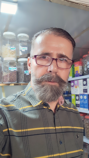 عطاری صاحب الزمان امیرعباس عرب