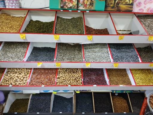 عکس آجیل و خشکبار جمال عشقی
