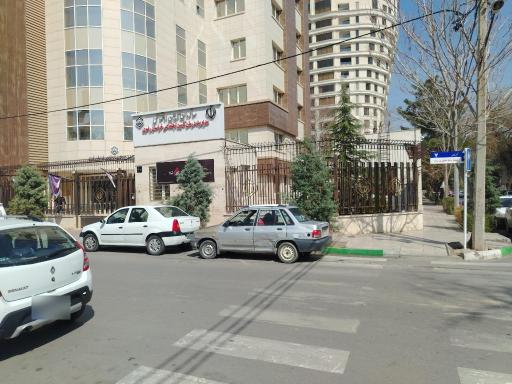 عکس مدیریت درمان تامین اجتماعی خراسان رضوی