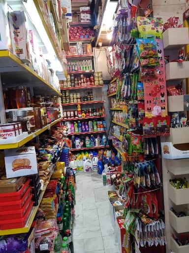 فروشگاه شبانه روزی یاران دریان