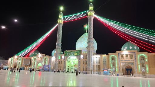 عکس صحن مرکزی بزرگ مسجد جمکران 