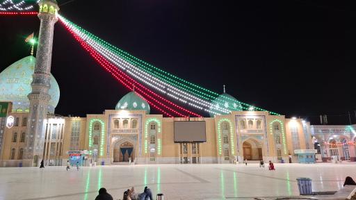 عکس صحن مرکزی بزرگ مسجد جمکران 