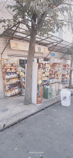 عکس سوپرمارکت