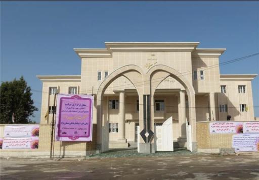 عکس دبیرستان دخترانه تیزهوشان فرزانگان (استعدادهای درخشان)