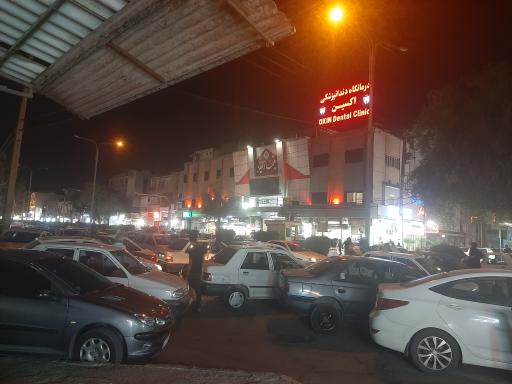 عکس سینما اکسین