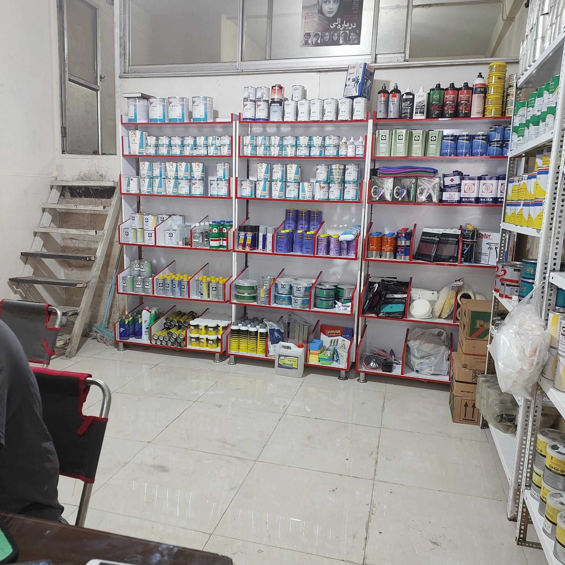 عکس ترکیب رنگ مصطفی 