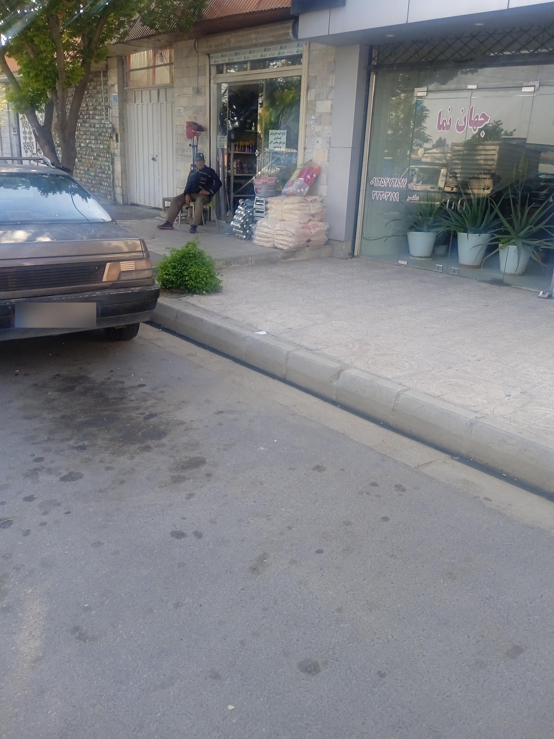 عکس ابزار فروشی 