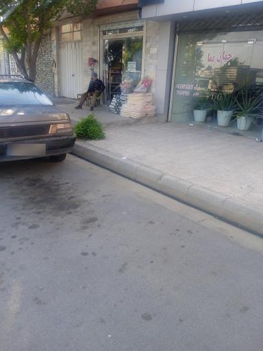 عکس ابزار فروشی 