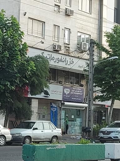 عکس مهندسی کامپیوتر خزر انفورماتیک 