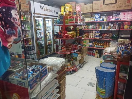 عکس سوپرمارکت ماندگار