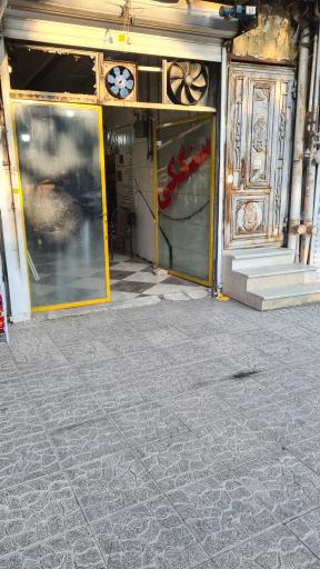 عکس نانوایی سنگکی