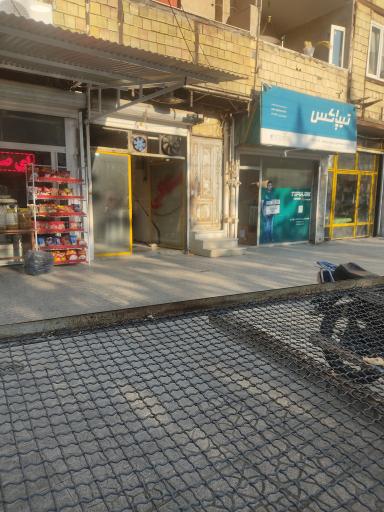 نانوایی سنگکی