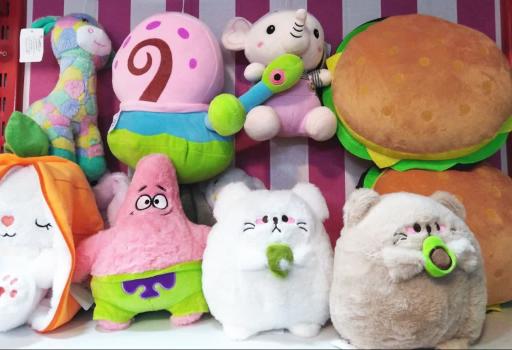 عکس اسباب بازی فروشی جزیره گنج