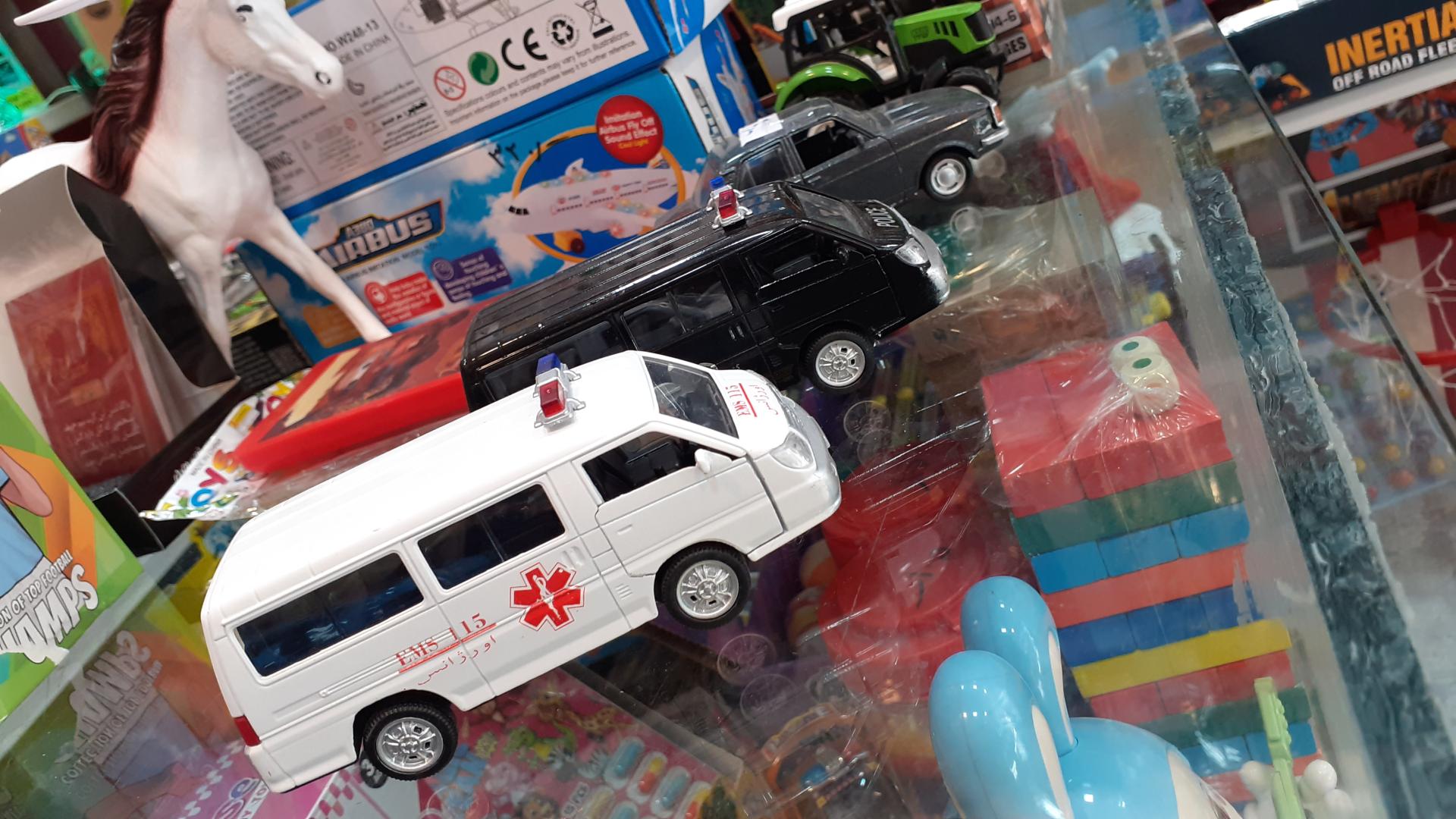 عکس اسباب بازی فروشی جزیره گنج