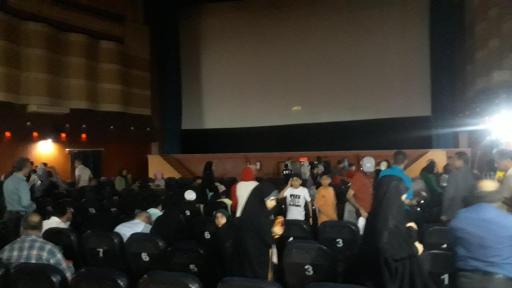 عکس سینما اکسین