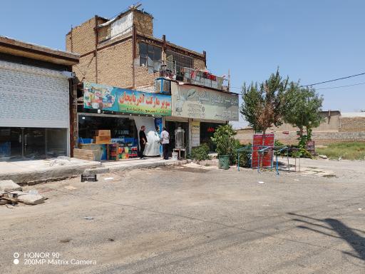 عکس سوپرمارکت آذربايجان