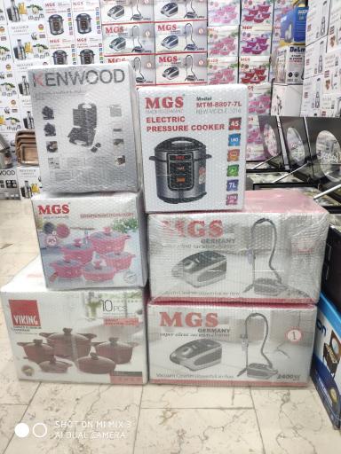 عکس فروشگاه لوازم خانگی حسینی