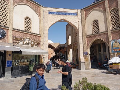 عکس بازار تاریخی اراک