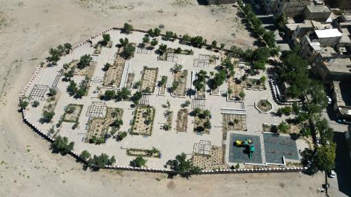 عکس بوستان قدس