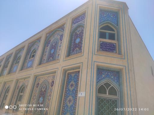 عکس حسینیه فاطمه زهرا (س)