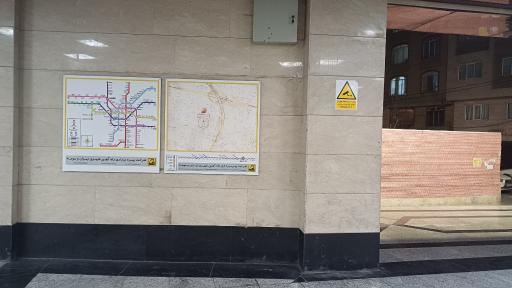 عکس چهل تن دولاب (بزرگراه شهید محلاتی)