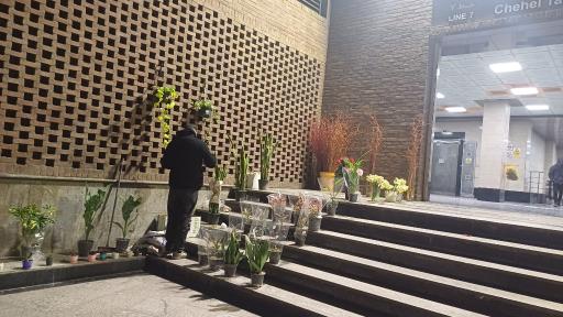 عکس چهل تن دولاب (بزرگراه شهید محلاتی)