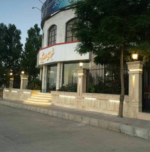 عکس کافه سنتی شبهای اردبیل