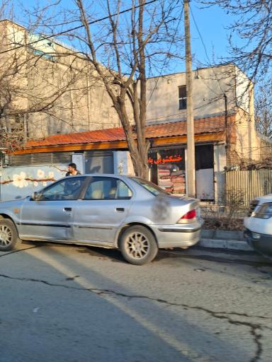 عکس خشکشوئی یاس