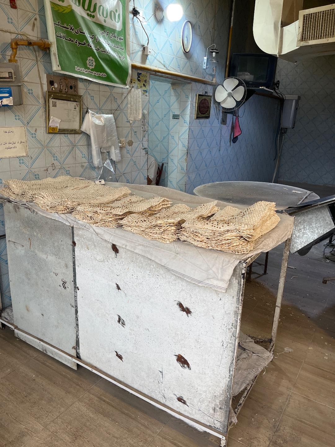 عکس نانوایی