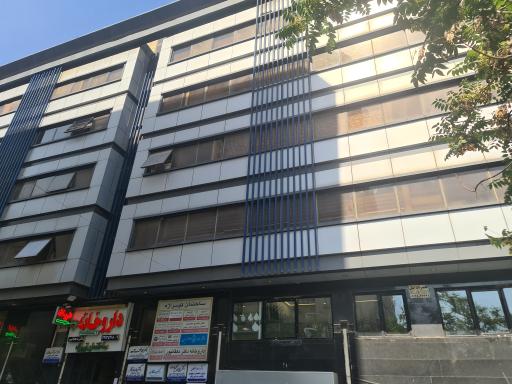 عکس مطب دکتر حسام طوفان