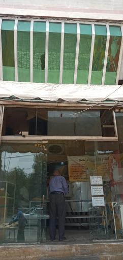 عکس نانوایی گندم طلایی