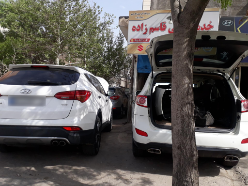 عکس تعمیرگاه هیوندا قاسم زاده