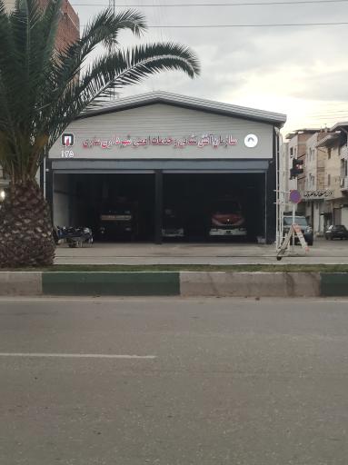 عکس ایستگاه شماره ۵ آتش نشانی