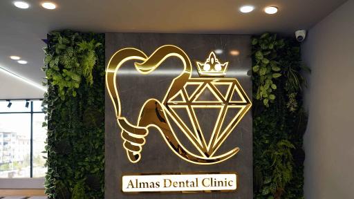 عکس کلینیک دندانپزشکی الماس