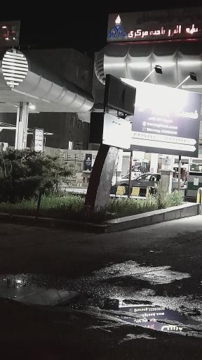 عکس پمپ گاز CNG زنگنه