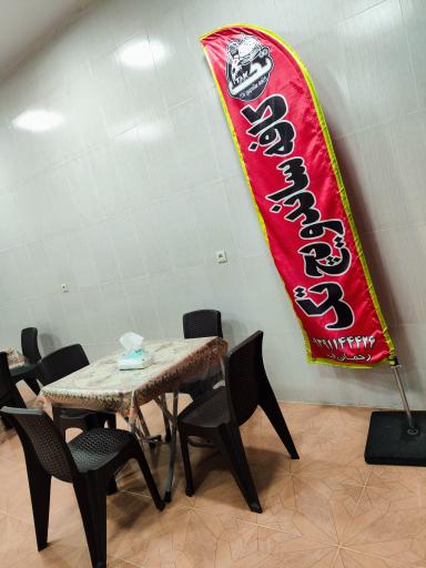 عکس کافه ساندویچ تک