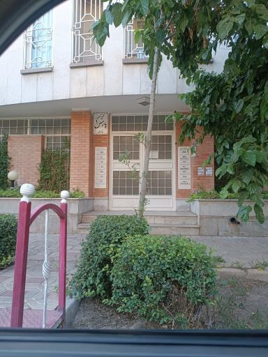 عکس مجتمع پارس۱