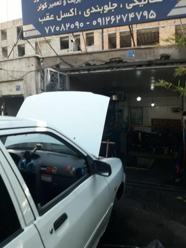 عکس تعمیرگاه تخصصی شاهرخ