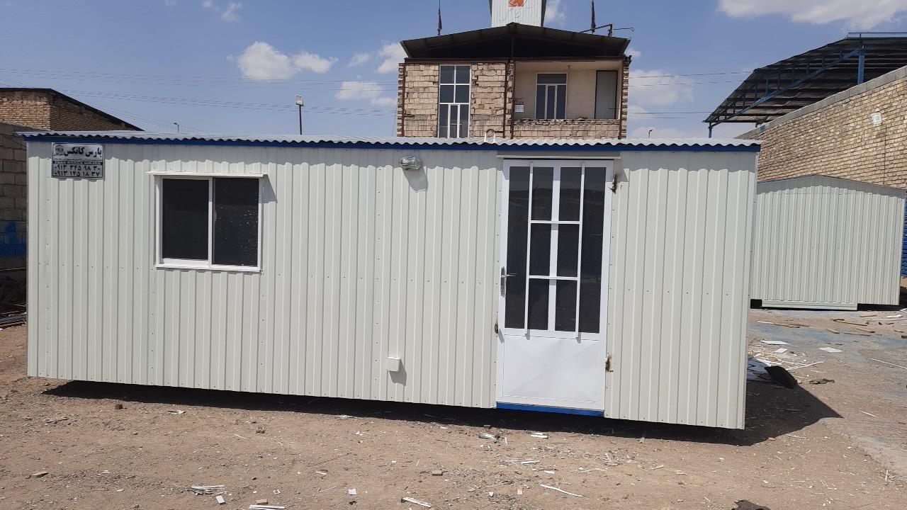 عکس پارس کانکس سیرجان