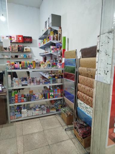 عکس دفتر فنی فرهنگی نیک بخش