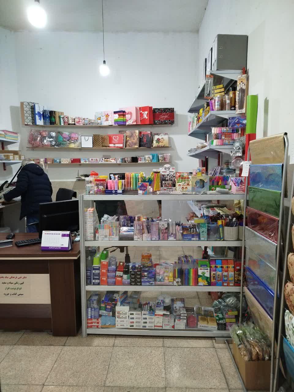 عکس دفتر فنی فرهنگی نیک بخش