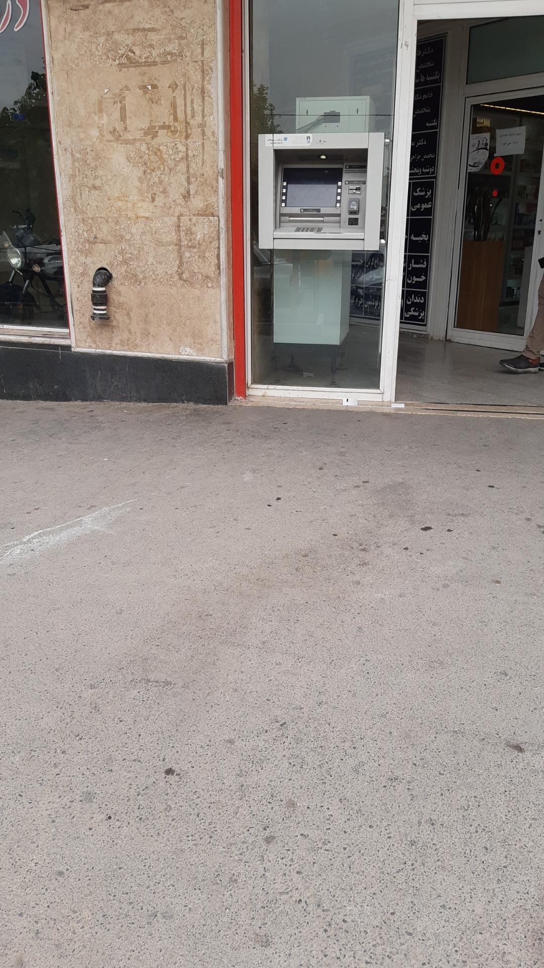 عکس خودپرداز