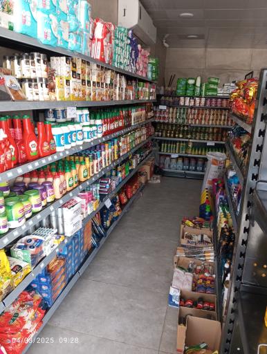 فروشگاه مواد غذایی