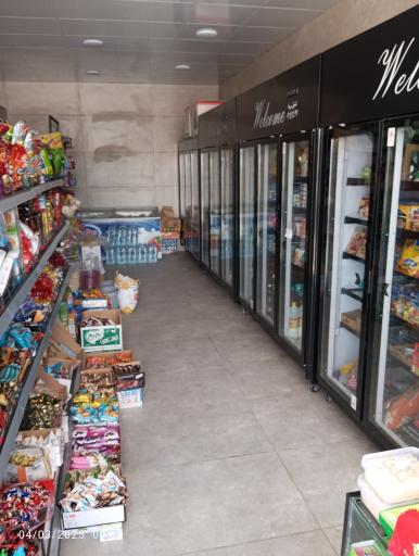 فروشگاه مواد غذایی