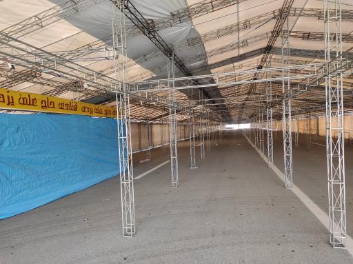 عکس میدان مرکزی میوه و تره بار شهریار