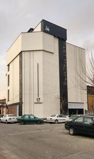 عکس پارت ماشین پویا پیشرو