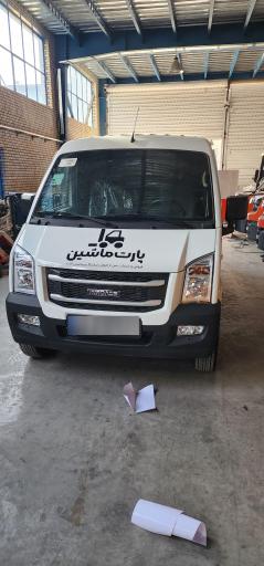 عکس پارت ماشین پویا پیشرو