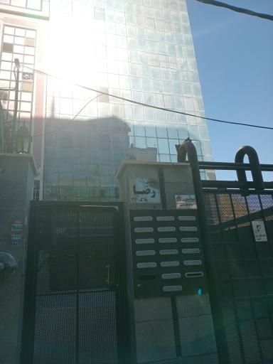 عکس والپست البرز