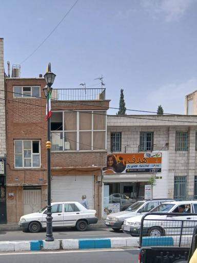 عکس عکاسی هدف